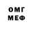 MDMA молли NickyKKh K