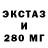 МЕТАДОН кристалл Tim Joyce