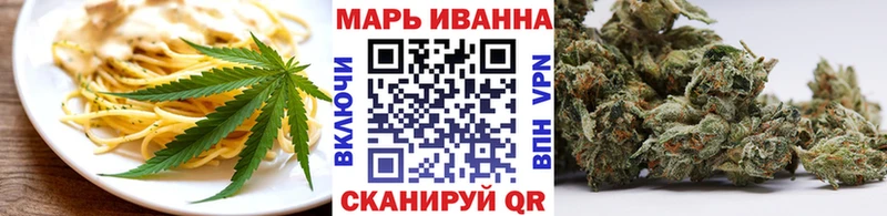 как найти закладки  Кизилюрт  Canna-Cookies конопля 