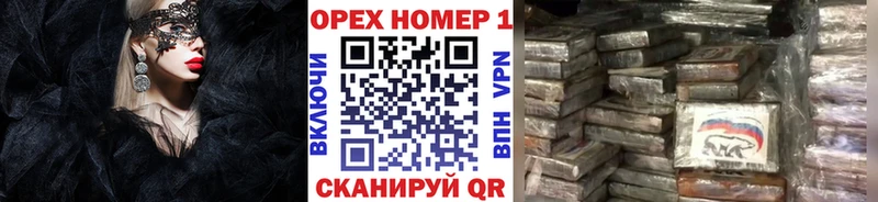 сколько стоит  маркетплейс наркотические препараты  КОКАИН Fish Scale  Кизилюрт 