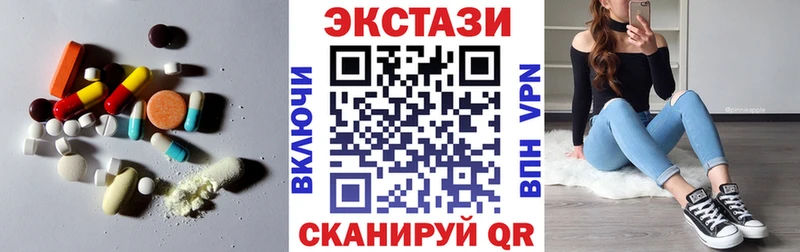 Экстази бентли  Кизилюрт 