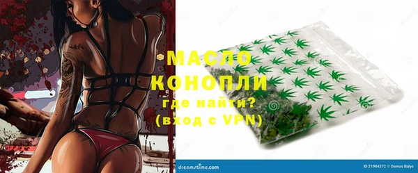 кокаин VHQ Белокуриха