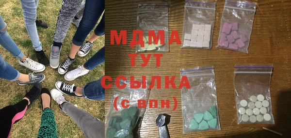 Альфа ПВП Баксан