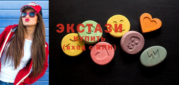 твердый Беломорск