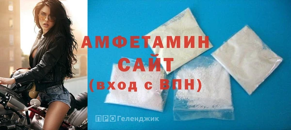 твердый Беломорск