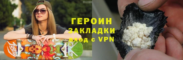 мет Балабаново