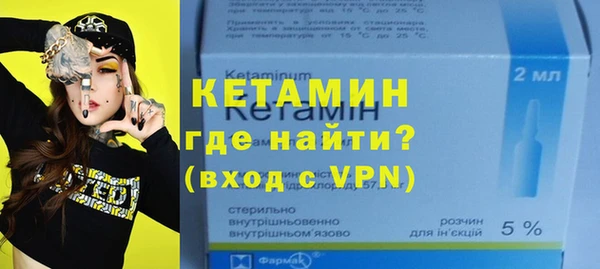 мефедрон мука Аркадак