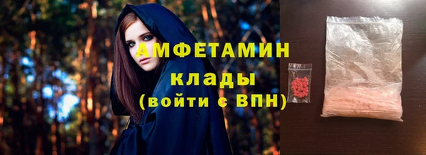 твердый Беломорск
