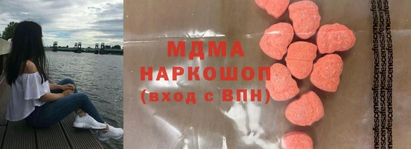 мет Балабаново