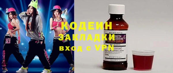 spice Белоозёрский