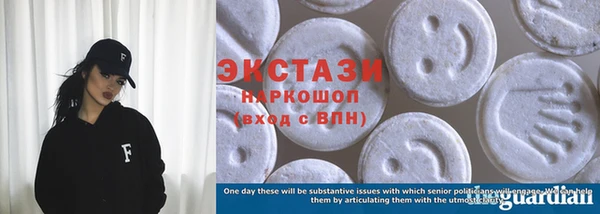 spice Белоозёрский