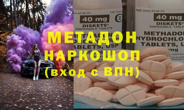 spice Белоозёрский
