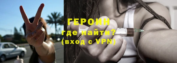 твердый Беломорск