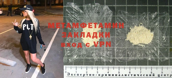 крисы Арсеньев