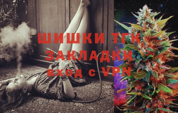 кокаин VHQ Белокуриха