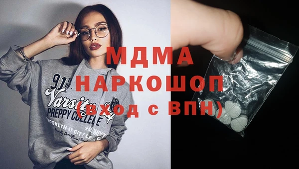 мет Балабаново