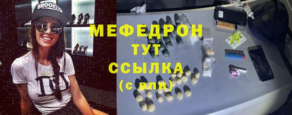 твердый Беломорск