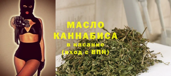 мет Балабаново