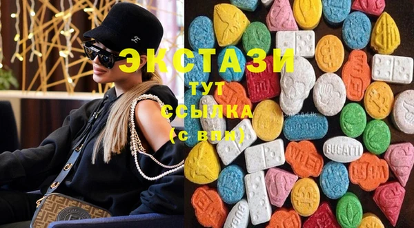 Альфа ПВП Баксан
