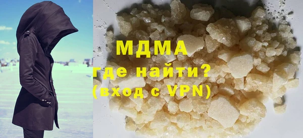 мет Балабаново
