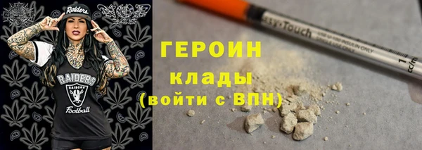 spice Белоозёрский